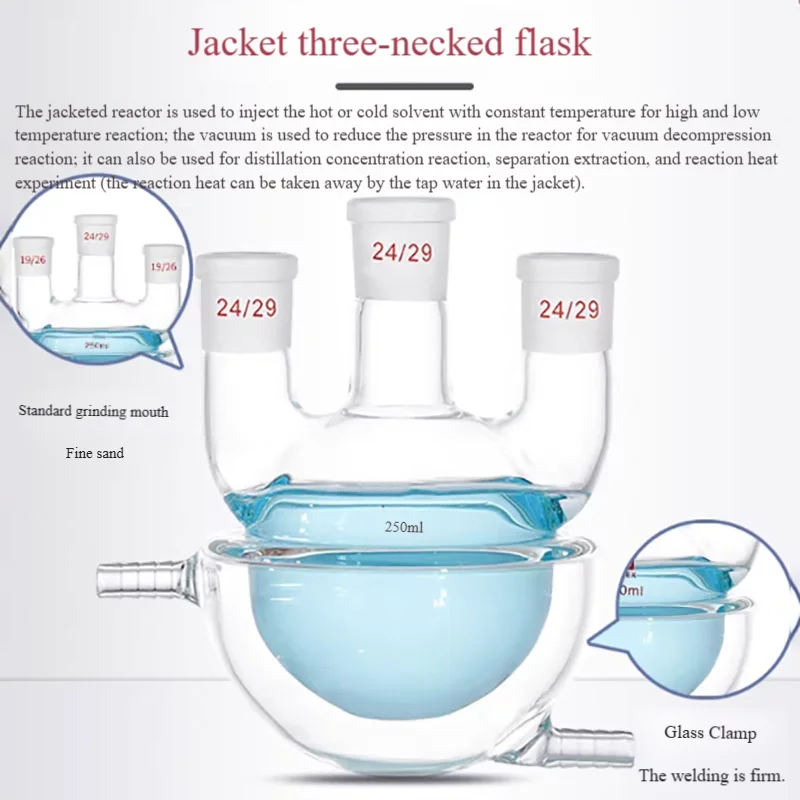 

Glass full-covered half-covered double-layer jacketed round-bottom three-neck flask double-layer reactor reaction bottle 500ml