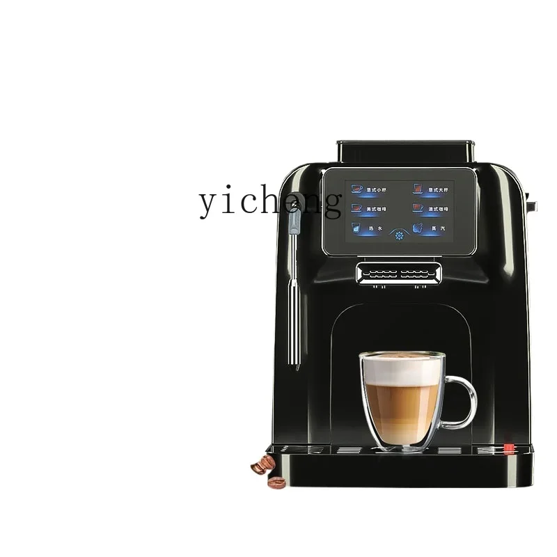 Zz automatic coffee machine home grinding small commercial milk foam office grinding integrated