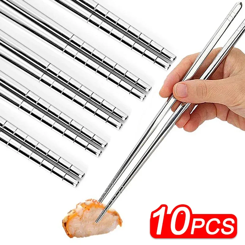 10/1PCS Stainless Steel Chopsticks Reusable Non-slip Sushi Chopsticks High Temperature Sterilizable Sticks Kitchen Accessories