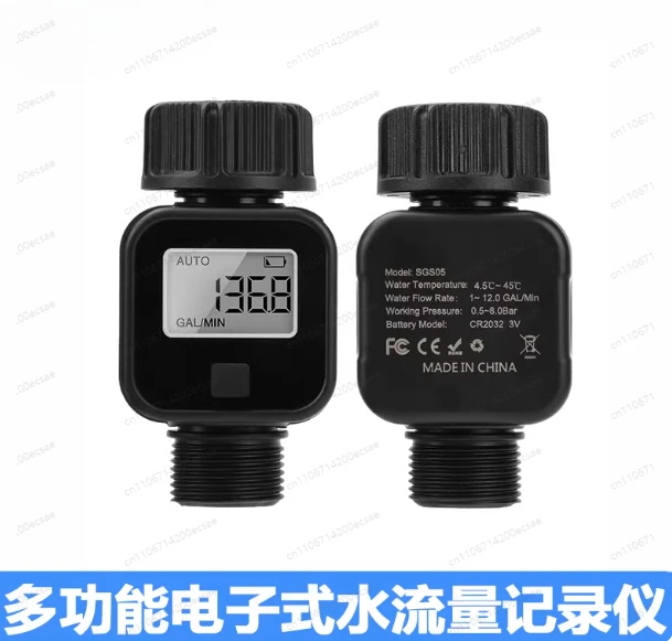 

Электронный расходомер воды с ЖК-дисплеем 0.5-8 Бар, многофункциональный, для дома, садоводства и сельского хозяйства