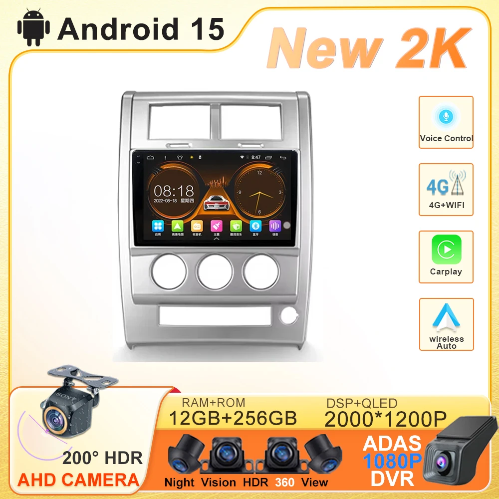 

Android 15 For Jeep Liberty 2 KK 2007-2012 For Cherokee 4 KK 2007-2014 Car Radio Multimedia Player GPS Navigation Stereo Carplay