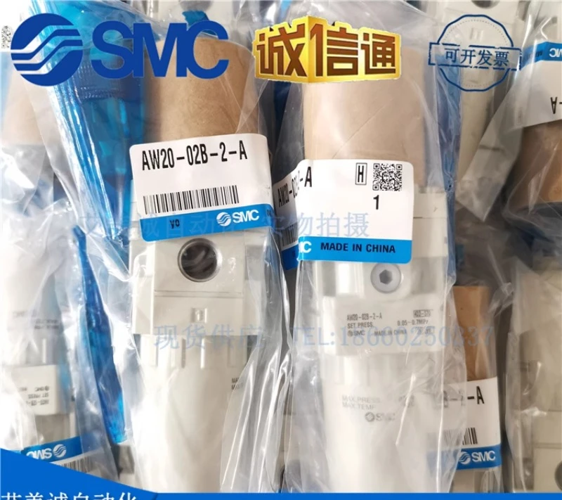 SMC filtration pressure reducing valve AW20-02B-2-A AW20-02BG-2-A AW20-02-2-A G