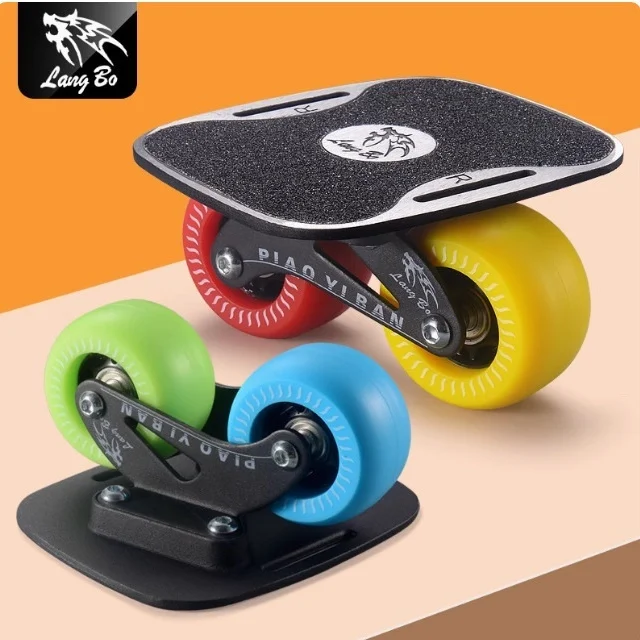 FreeSkates Portable Roller Road Drift Skates Plate, with Aluminum Alloy Deck Non-Slip, Board Split Skateboard with PU Wheels Hig 3