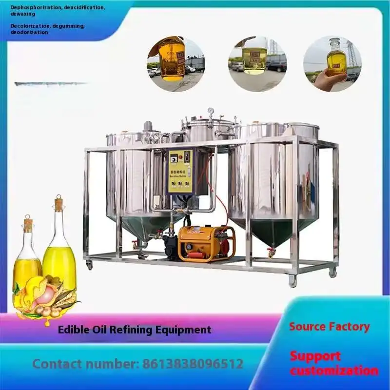 

Customized Fully automatic refining equipment for oil plants,edible oil refining production line