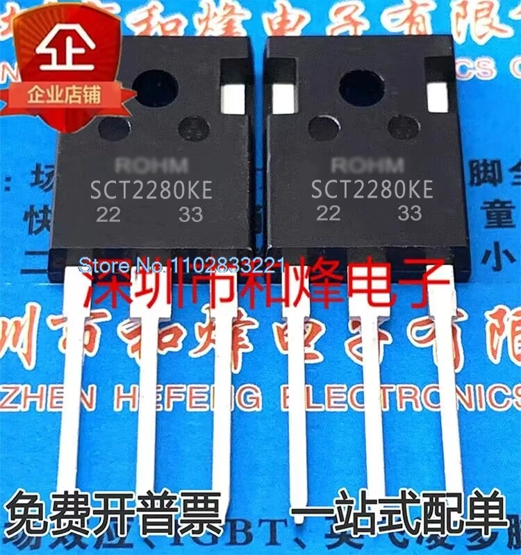 

SCT2280KE TO-247 1200V 14A