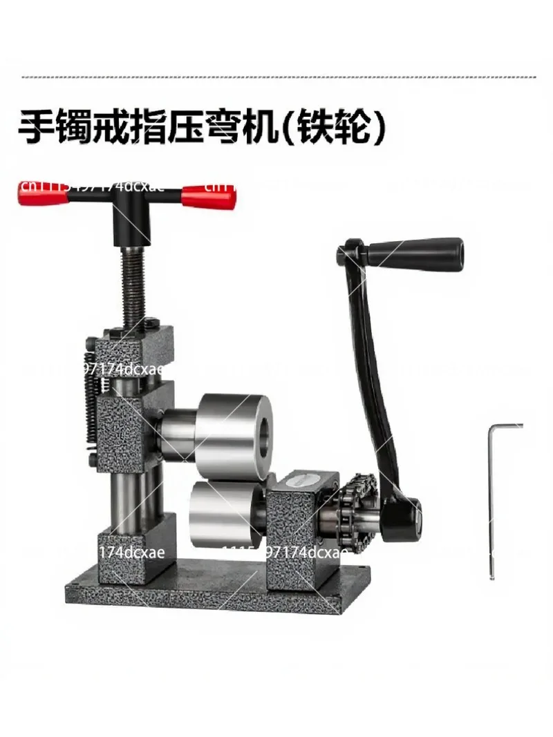 Jewelry Rolling Mill Machine Ring Bracelet Rounder Bending Flattening Press Tool for Jewelry Making