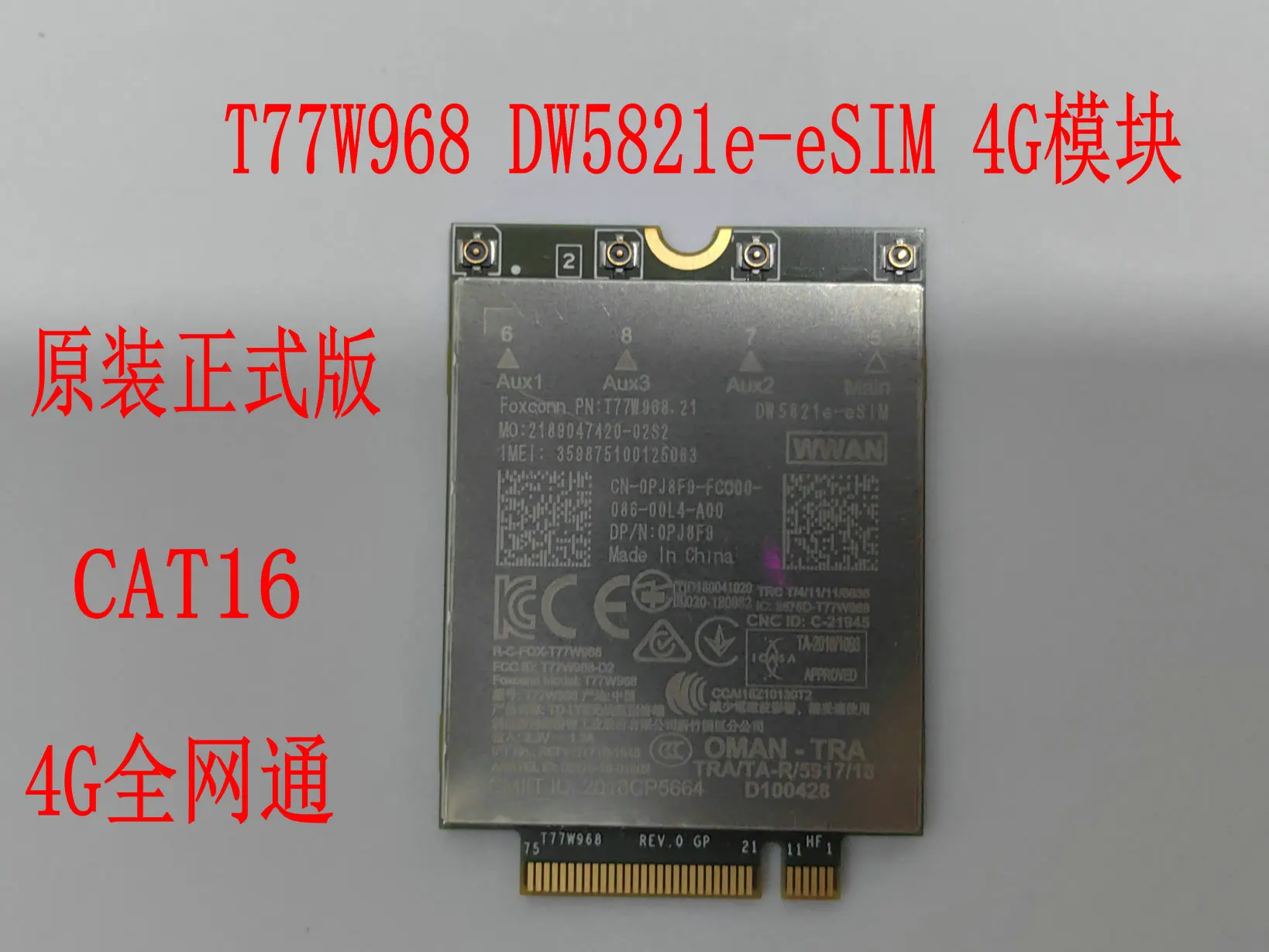 

For DELL 7400 7424 5420 5424 DW5821e T77W968 LTE 4G module, full Netcom