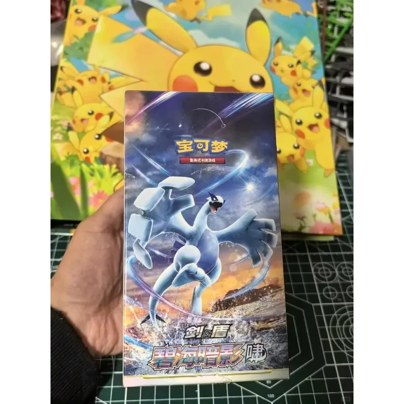 

Original Blue Sea Shadow Pokemon Trading Card PTCG Simplified Chinese Official Card 8.0Howling Supplement Pack Fat and Thin Pack