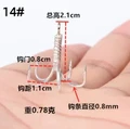 12pcs Hook gape0.8cm