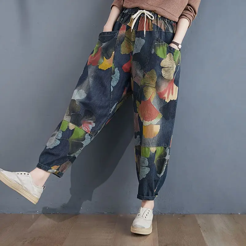 Women's Vintage Printed Denim Harem Pants Autumn Casual Loose Bohemian Wide Leg Trousers Elastic Waist With Drawstring
