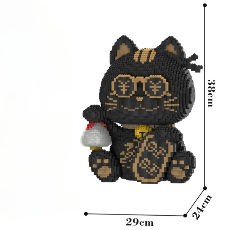 38Cm Black Gold Wangwang Lucky Cat Tiny Particles Building Block Assembly Educational Toys Boys and Girls Brain Birthday Gift