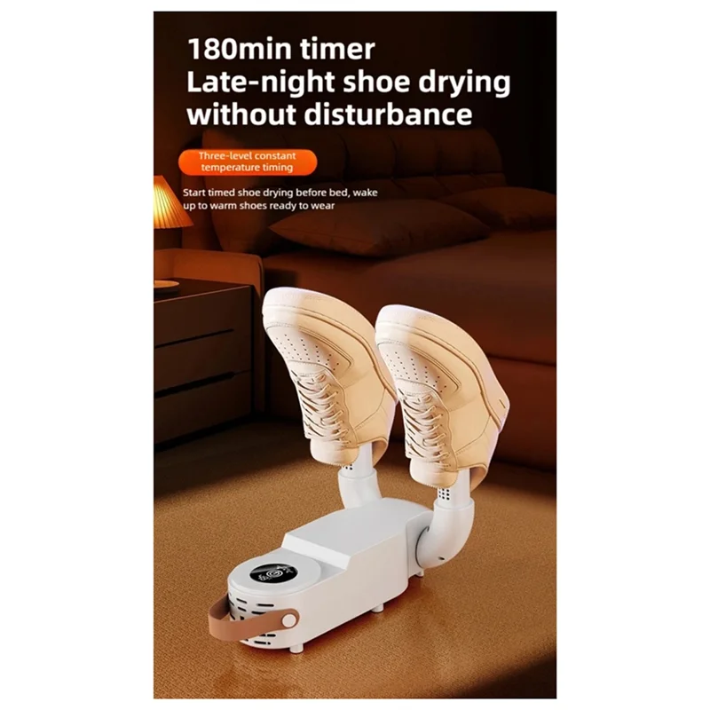 BAAO-New الذكية شاشة تعمل باللمس مجفف الأحذية التدفئة السريعة التعقيم سخان الجوارب مجفف الهواء الساخن إزالة الروائح الكريهة مزيل الرطوبة