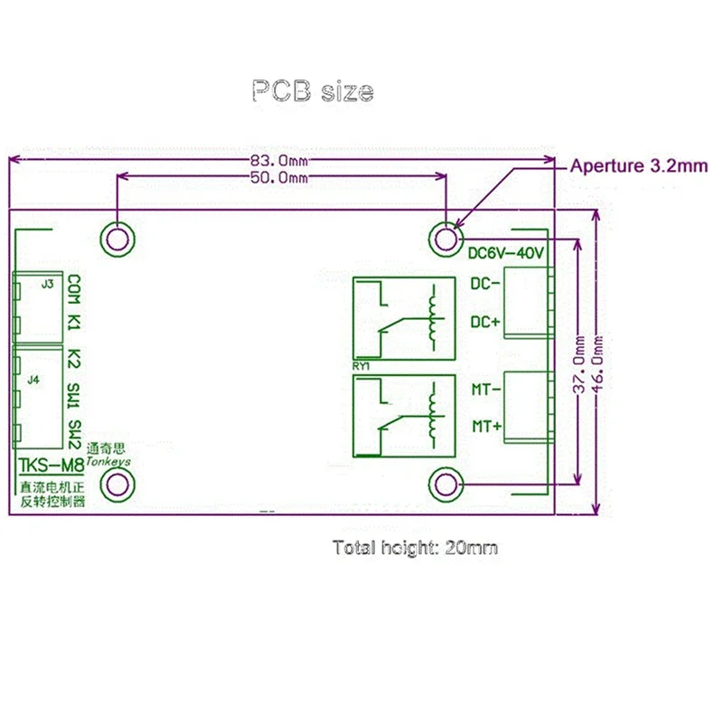 2X DC 6V 12V 24V DC Motor Forward And Reverse Controller 20A With Limit Relay Driver Lifting Control Board P0