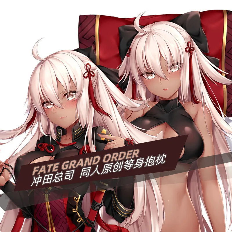 

Anime Fate Grand Order Okita Souji Sexy Cartoon Dakimakura Hing Body Pillow Case Cover Cushion Bed Linings Xmas Gifts MYT