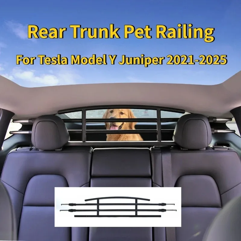 For Tesla Model Y Juniper 2025 2026 Trunk Pet Rail Rear Seat Dog Fence Barrier Accessories Fence Travel Railing Pet