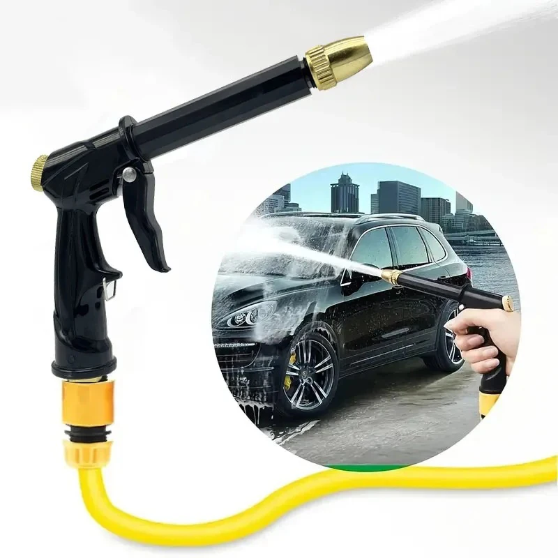 Portable Household Multi Function High Pressure Water Spray Rod Garden Hose Accessories Car Wash Sprinkler Cleaning Tool