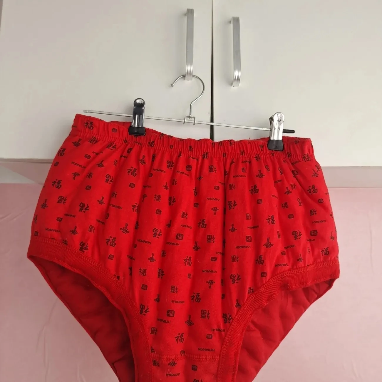

Handmake Man's Soft High Waist Briefs Women ABDL Comfortable Warm Printed Panties Sissy Live Show Dance Party Costume