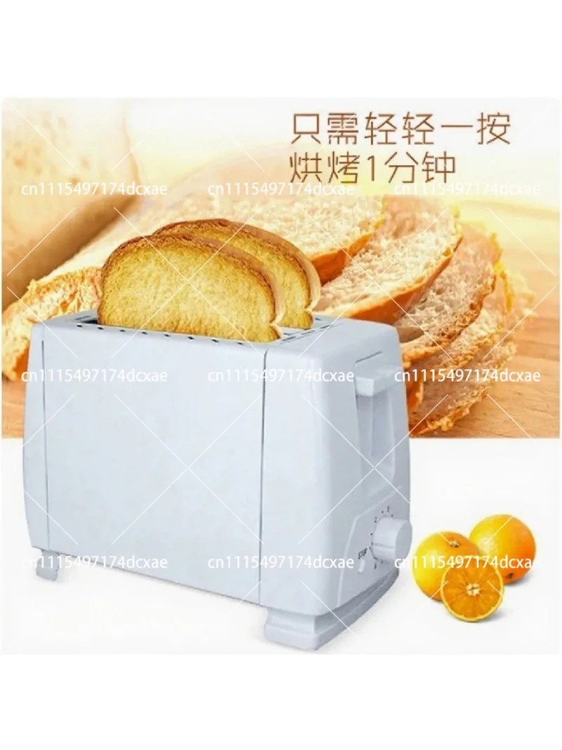 110V 220V Multi-function Toaster with Removable Crumb Tray, Double-Sided Heating, Double-Slot Toast Bread Maker for Breakfast