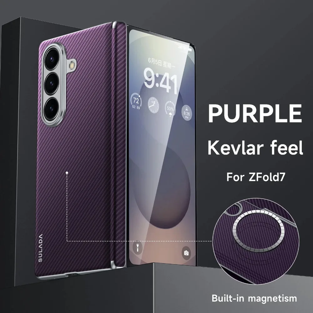 

Роскошный чехол из углеродного волокна с магнитной фиксацией для Samsung Galaxy Z Fold 7 6 5G, с поддержкой невидимой беспроводной зарядки и защитой шарнира из поликарбоната