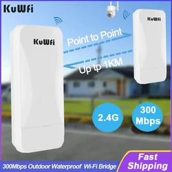 KuWfi 300Mbps Outdoor Wireless Bridge 2.4G Wi-Fi Signal PTP PTMP Long Range Extend AP Repeater with WAN LAN Port Support 24V POE