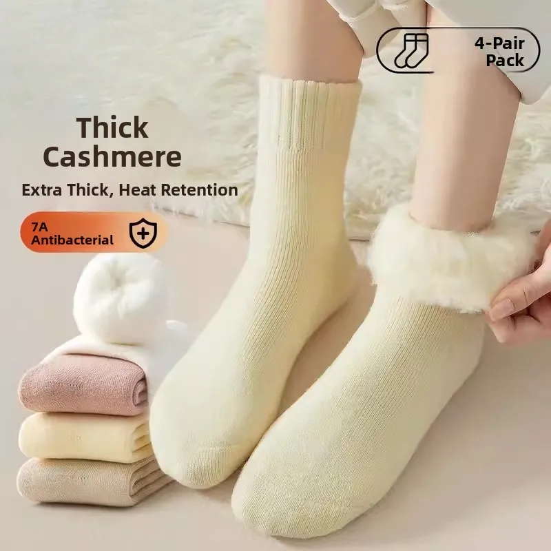 

Утепленные женские носки Thiened Fce для осени и зимы, теплые, средней длины, для дома, особо теплые зимние хлопковые носки Thiened, цветные