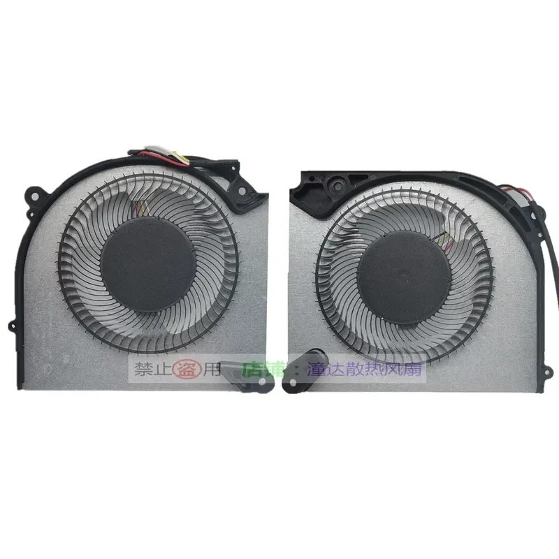 Cooling Fan for Mechanic F117-7B 7P L15 L17 Star 15 17 12th Generation Game Book