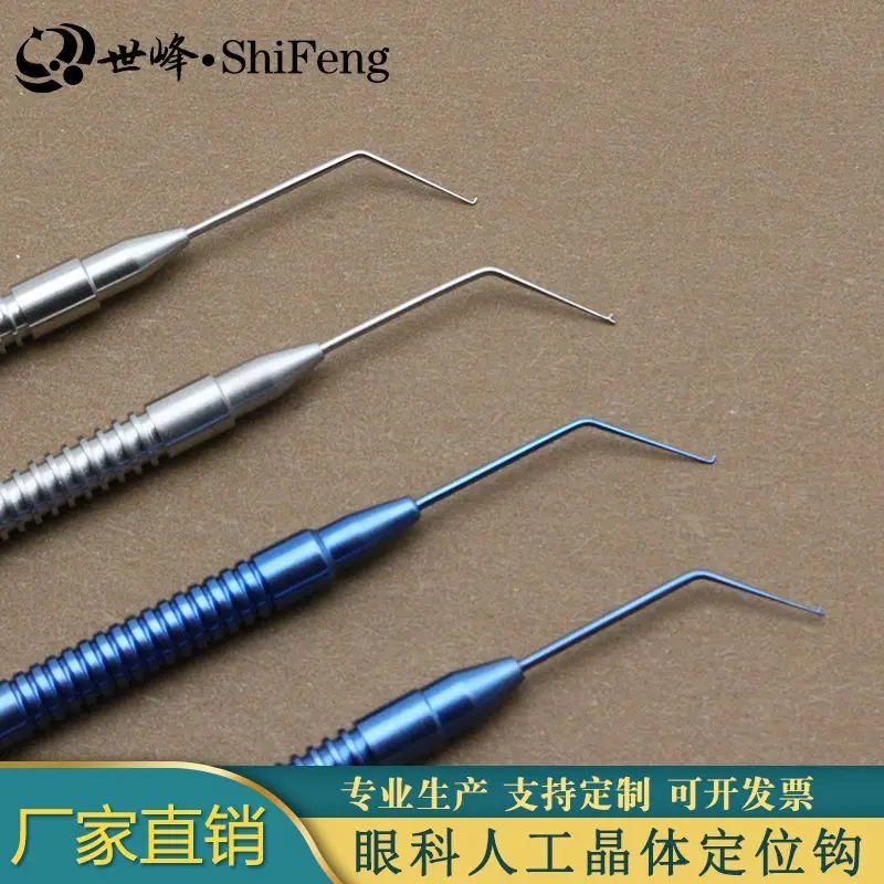 Instruments de micro danse-Crochets de positionnement en cristal, circulaires, microtee