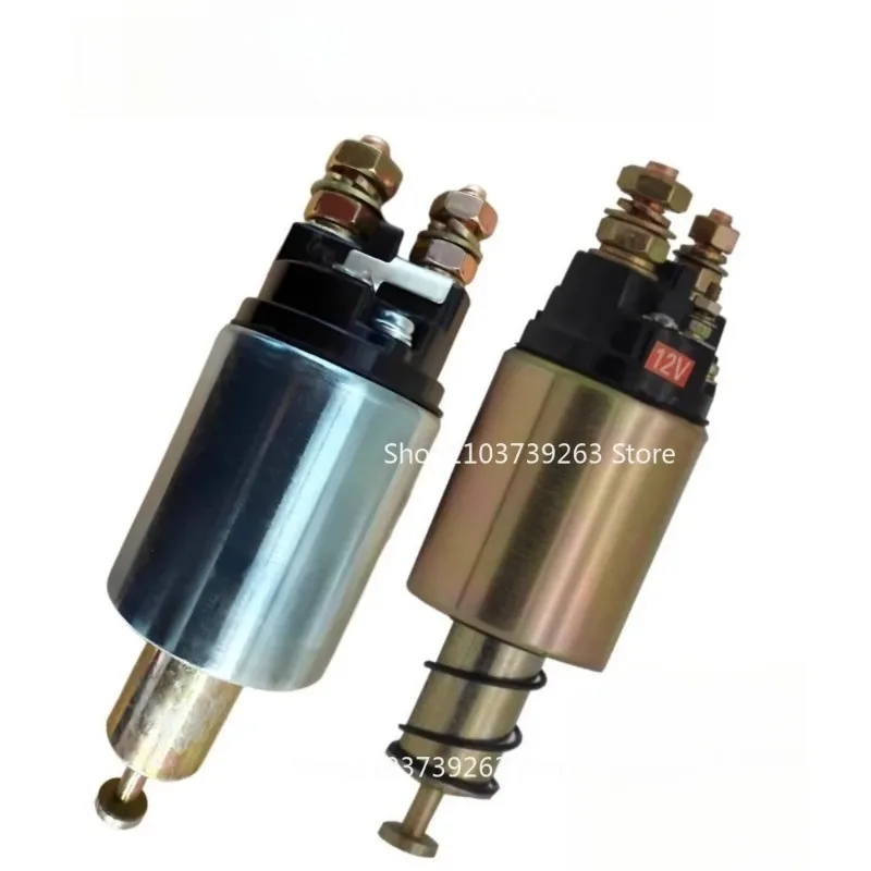 

Suitable for Agricultural Vehicle Country IV Eccentric Series Magnetic 12V24V Switch Deceleration Starter Motor Accessories