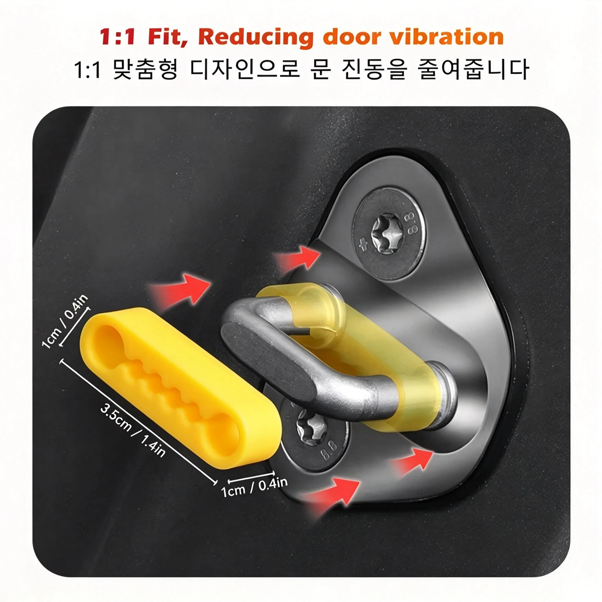 Car Door Shock Absorber Universal Car Door Buckle Soundproof Deadener Damper Cushion Anti-Vibration Buffer Pad for Most Cars