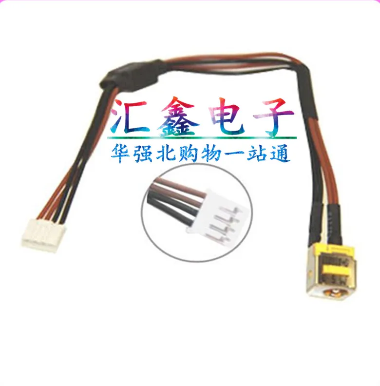 

For Acer 4330Z 4330 4230 4630 4730 4730Z Power Interface Charging Plug with Cable DC-IN