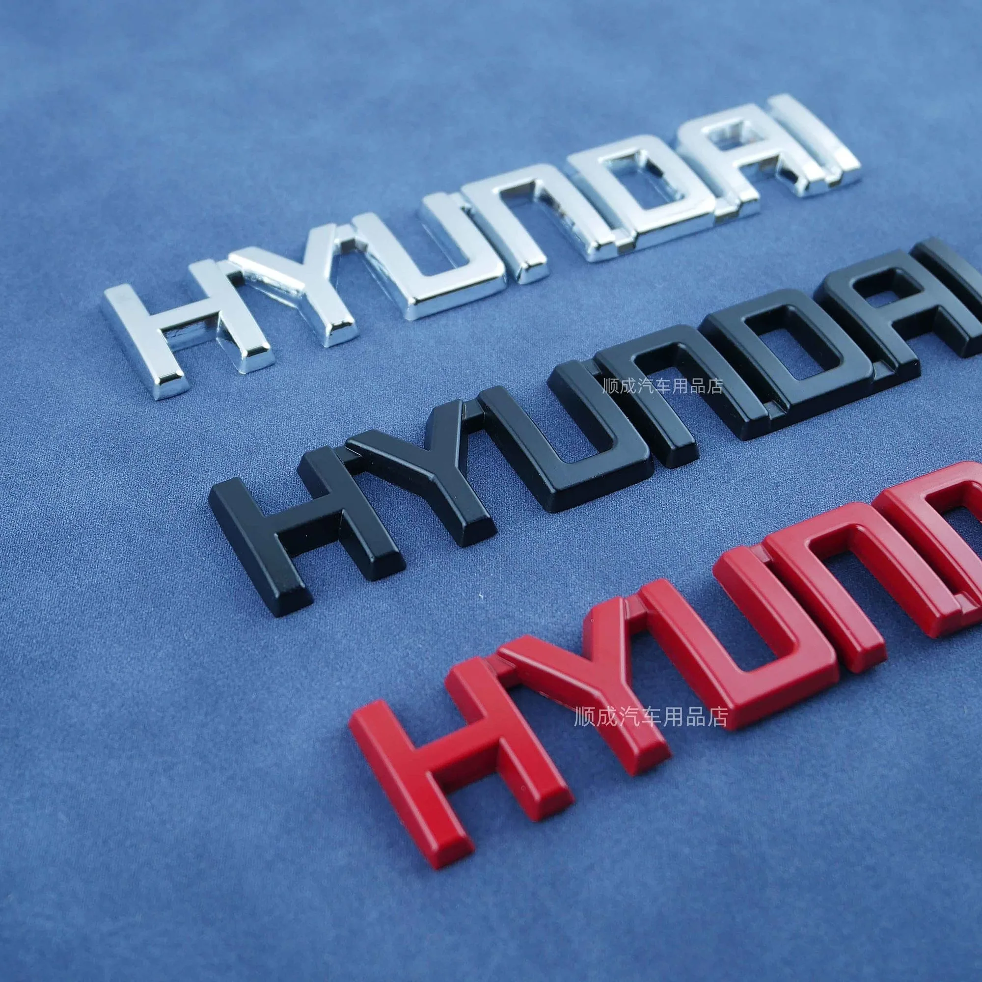 Keychain Car Logo Stickers Refitting Metal Emblem Auto Accessories For Hyundai Tucson IX35 I30 I20 Kona Coupe Veloster I40 Getz  - view 3