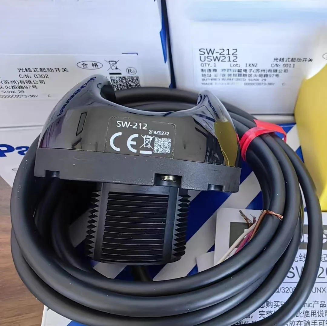 SW-212 SW-211 nuovissimo prezzo 1 pz