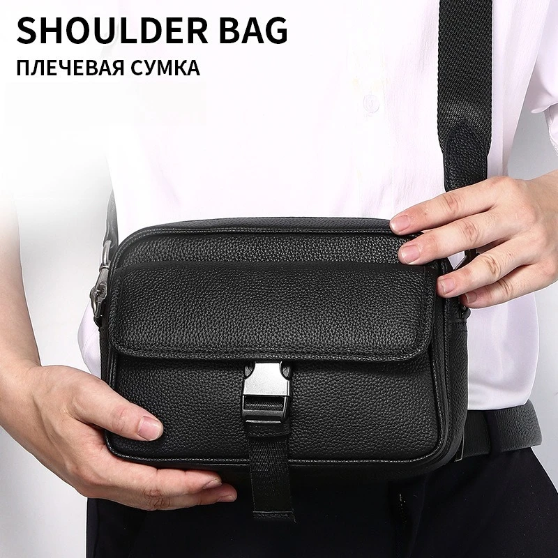 Men's genuine leather crossbody bag, square, lightweight, flip-top lock, high-end travel and business single-shoulder bag
