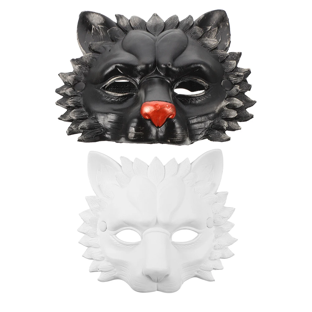 

2Pcs Lion Adult Lion Cosplay Foam Halloween Masquerade Adult Cosplay Animal Halloween Animal Mask Mask Elastic Band