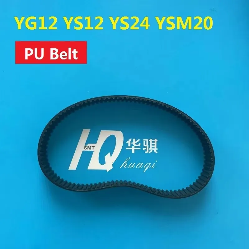 Belt For Pu Axis Mo…