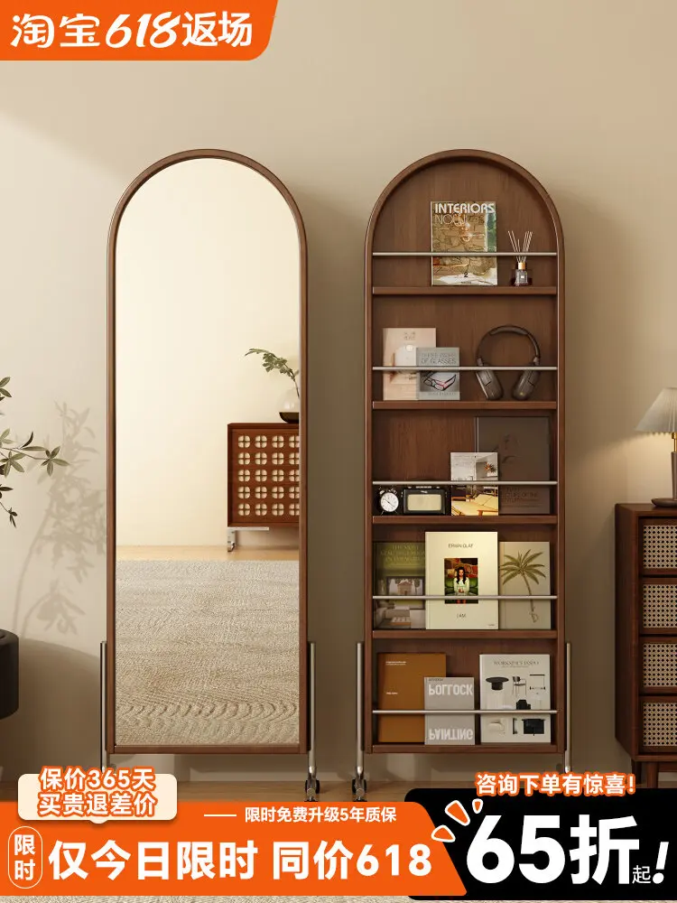 Removable full-length mirror, retro magazine mirror, antique floor-to-ceiling fitting mirror in the living room, and integrated