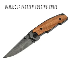 New outdoor folding knife Damascus pattern camping self-defense mountaineering portable multi-purpose fruit knife