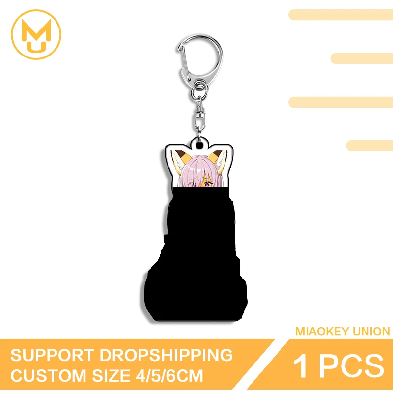 Furry Stainless Steel Chain Enchanting Trendy Pendant Keyring Lobster Clasp Advance Guard Pretty Giftidea Jewelry Decoration