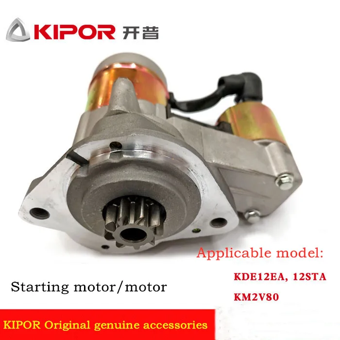 KIPOR 8.5kw diesel generator accessories KDE12EA starter motor KM2V80-15100