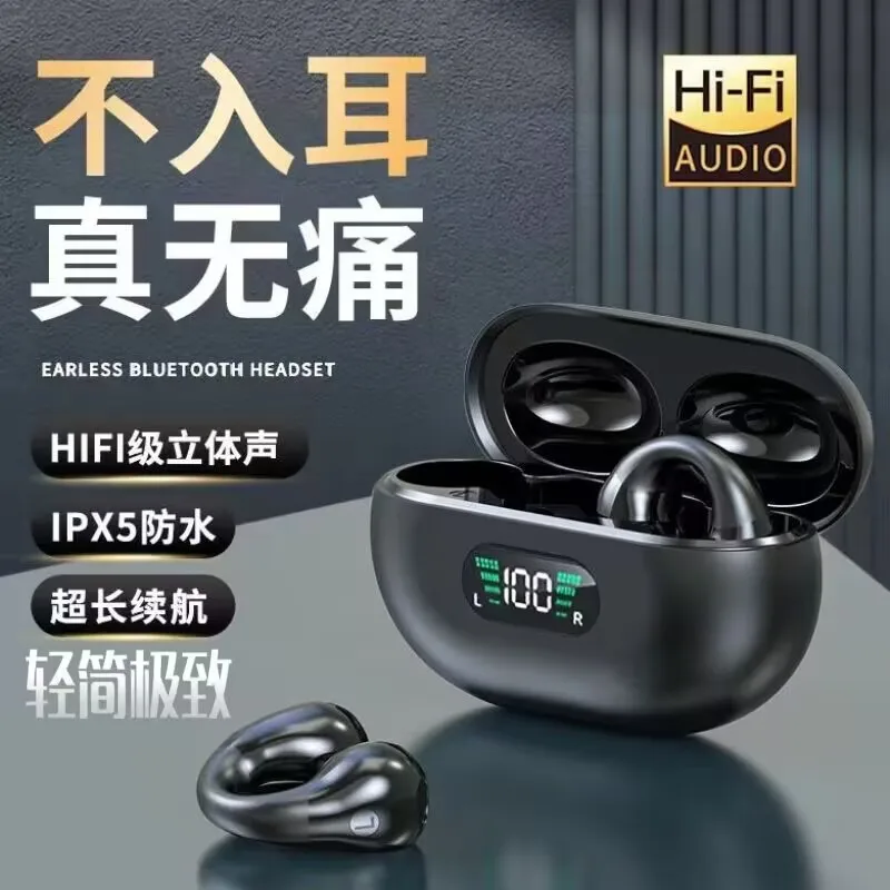 X22 Bluetooth headset clip ear wireless long battery life high power high sound quality sports Bluetooth headset