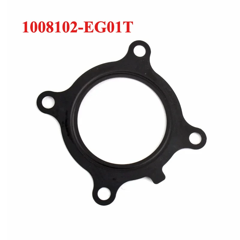 

1pc Throttle Sealing Gasket for Great Wall for Haval H2 H6 Tengyi C50 1008102-EG01T