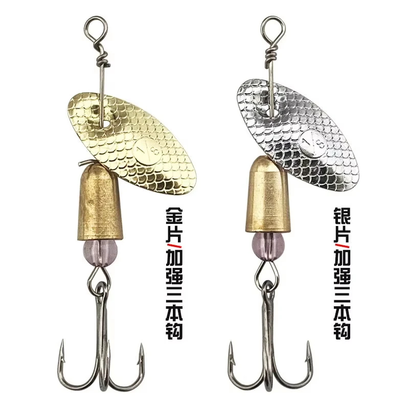 Goture 2Pcs Spinner Spoon Metal Bait Fishing Lure 5.6g Sequins Long Shot Spoon Baits for Bass Trout Perch Pike Rotating Fishing