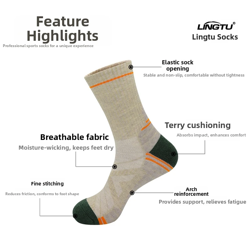 Shock-Absorbing, Sweat-Absorbing Hiking and Mountaineering Socks, Non-Slip, Breathable, Mid-Calf Professional Sports Socks