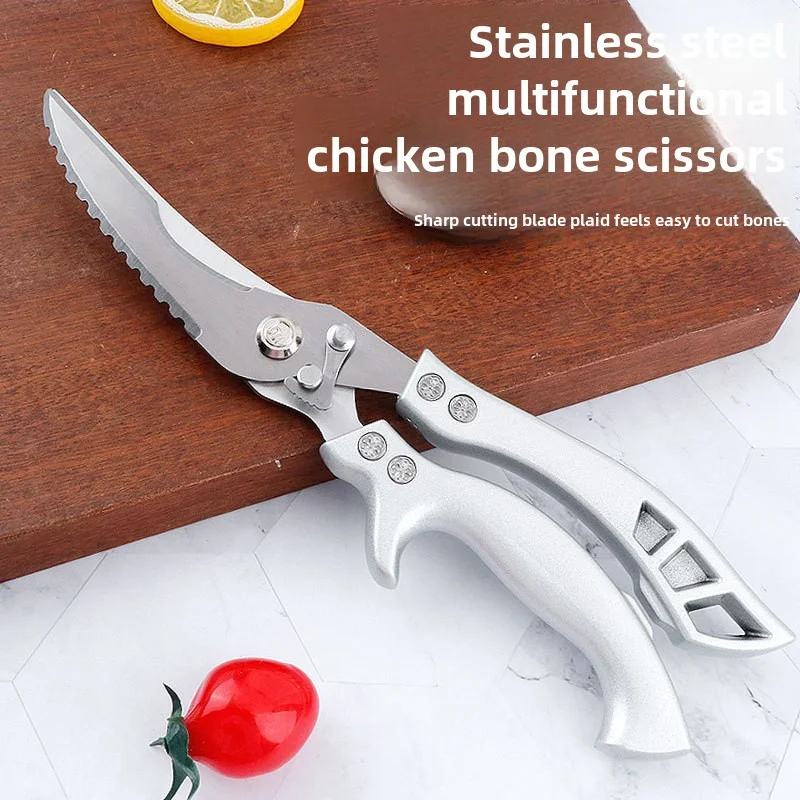 Stainless Steel Chicken Bone Scissors Kitchen Strong Scissors Household Multipurpose Scissors Sharp and Durable