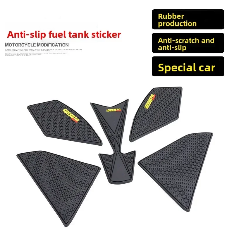 

For ZONTES modification 310X fuel tank sticker fuel tank protection sticker scratch-proof thermal insulation glue fish bone