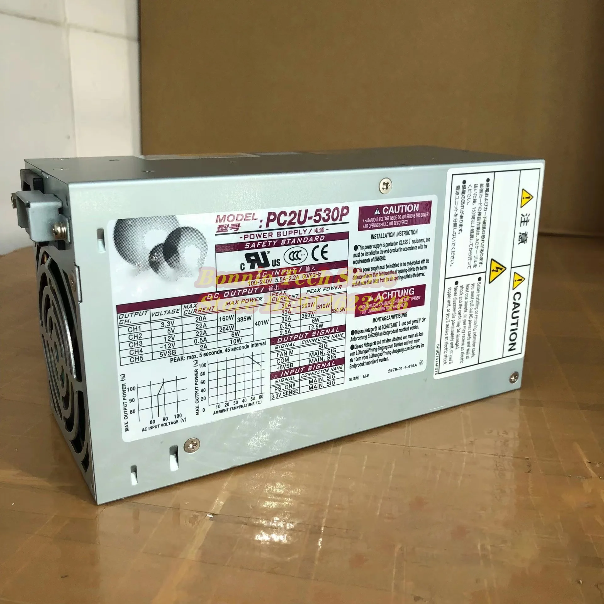 

PC2U-530P for Nipron 530W DC Power Supply