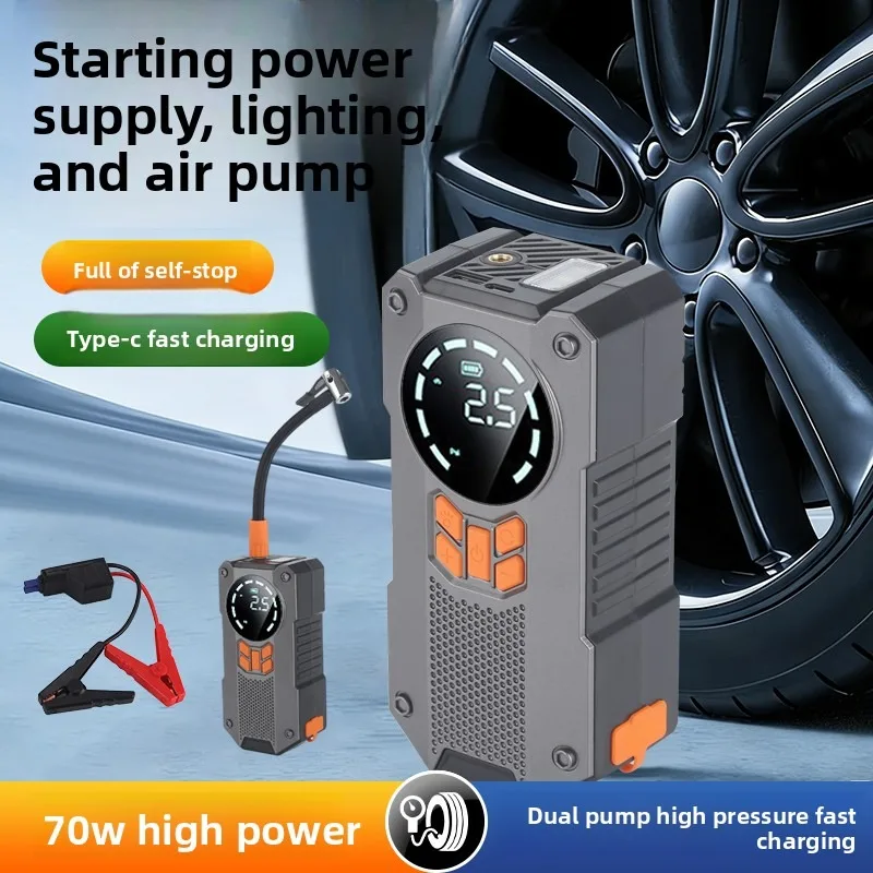 3-in-1 Car Air Pump Portable Air Compressor Digital Cordless for Car Motorcycles Bicycle Balls Toy Electric Tire Inflator LCD