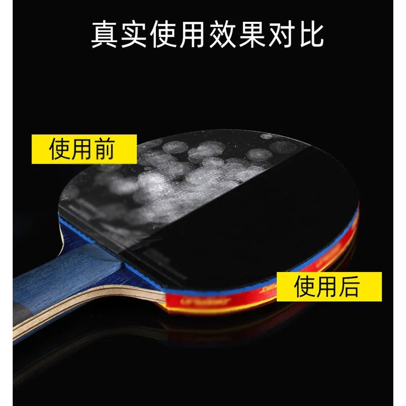 Limpiador de raqueta de Ping Pong, equipo de detergente de goma roja, protector de borde adhesivo, película protectora, cinta de agarre para raqueta de tenis de mesa, 2024