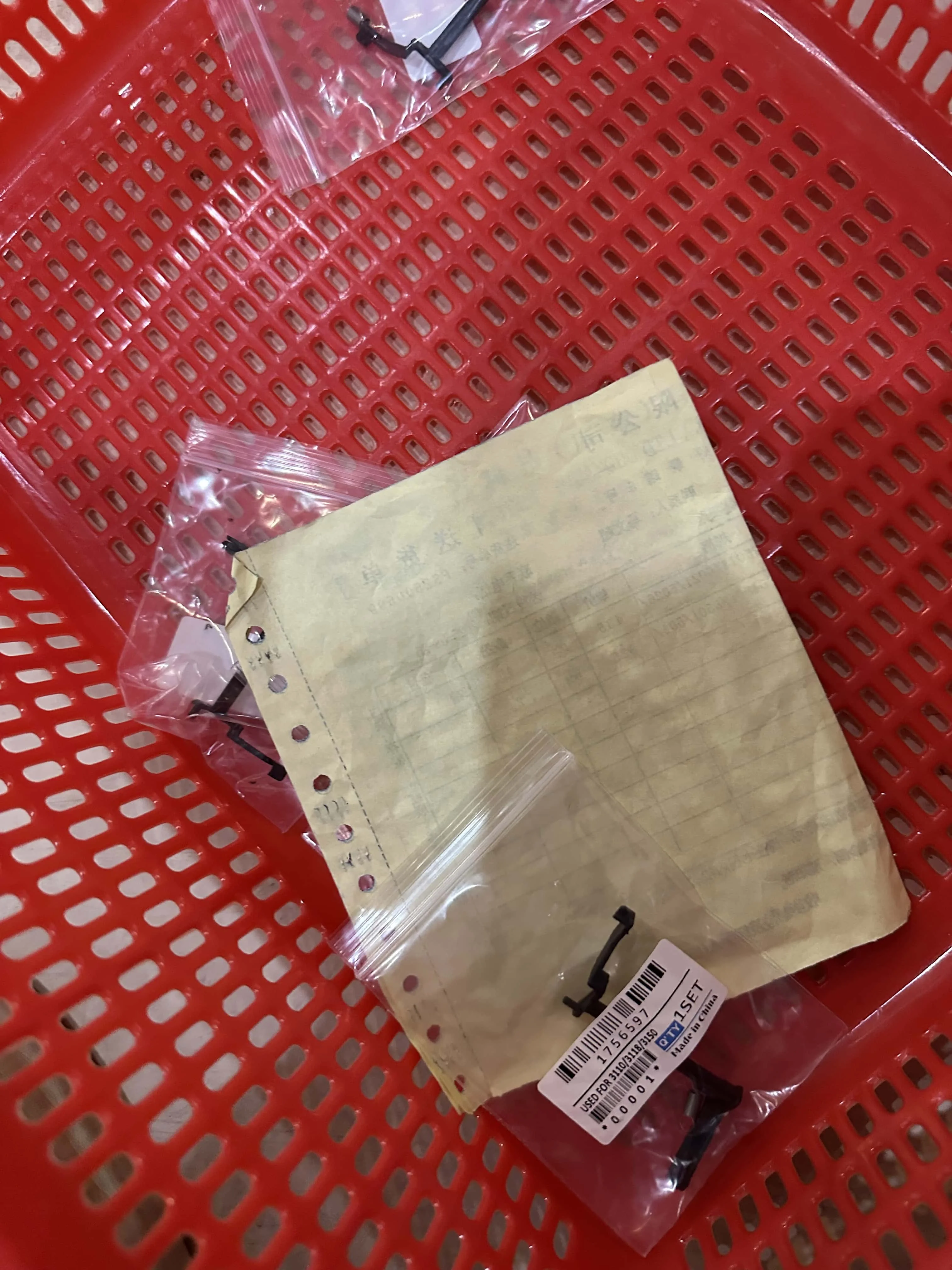 

50X1756597 Датчик рычага для EPSON L1110 L3100 L3110 L3150 L3151 L3160 L5190