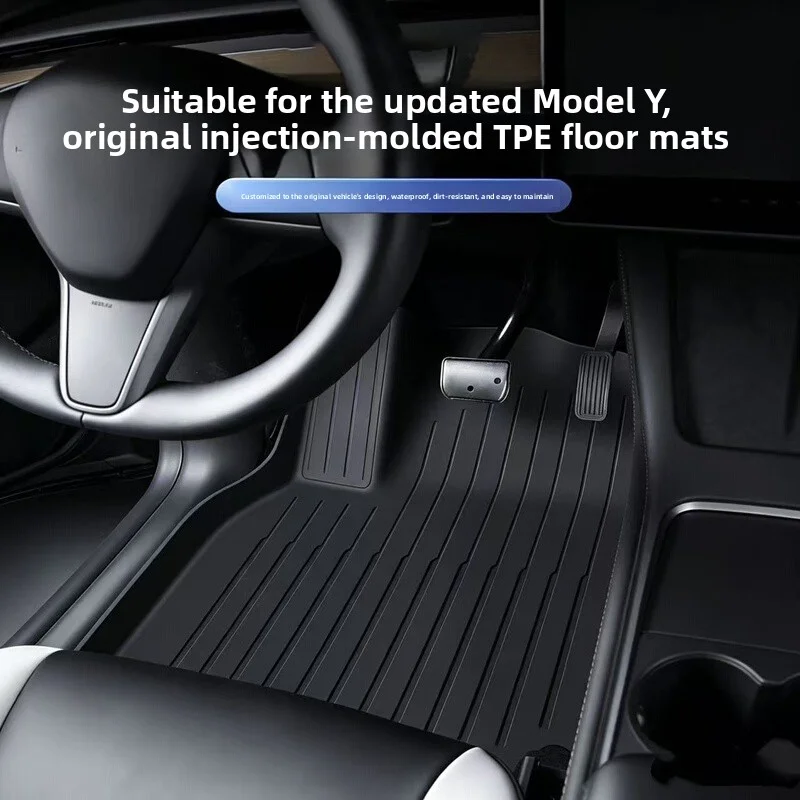 Suitable for the updated versionmodelYTesla metal floor matsteslaLeft and right rudderTPEInjection-molded foot pads